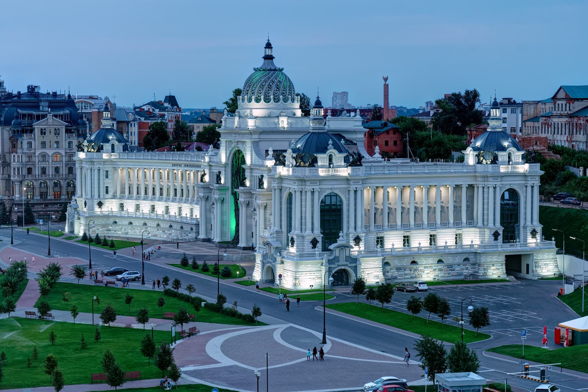 KAZAN, görsel 10