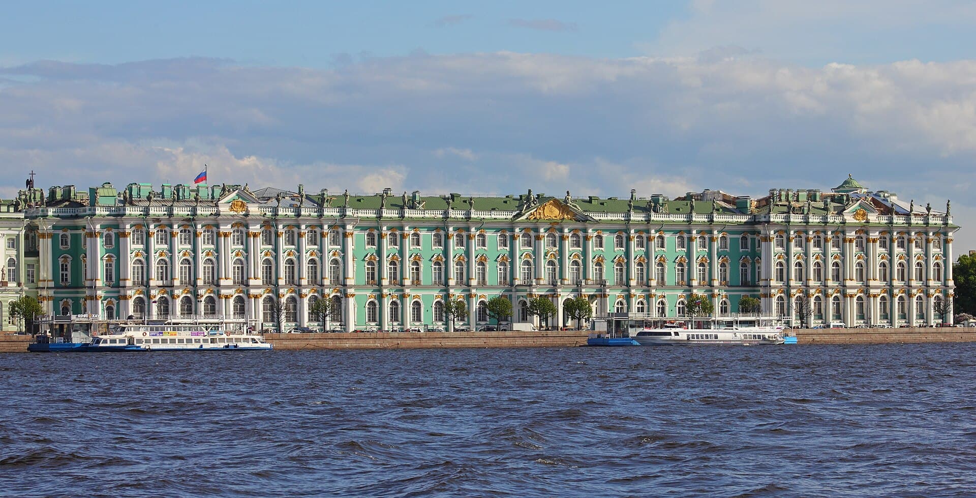 ST. PETERSBURG, görsel 1